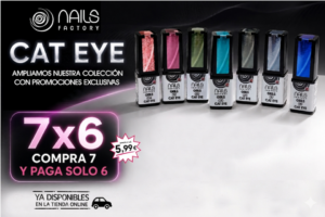 PROMO 7×6 Cat Eye 6 ml